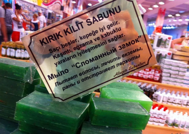 Подборка смешных вывесок на русском языке на зарубежных курортах
