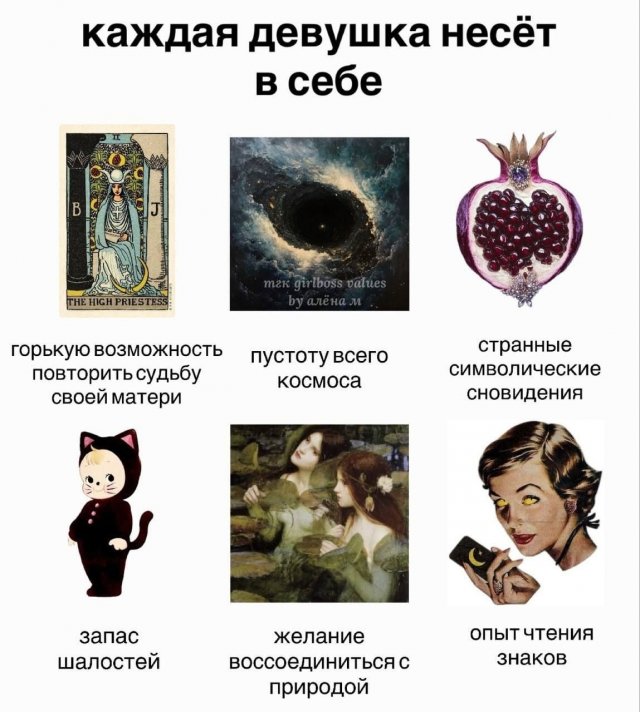 Смешные мемы - 12.11.2025