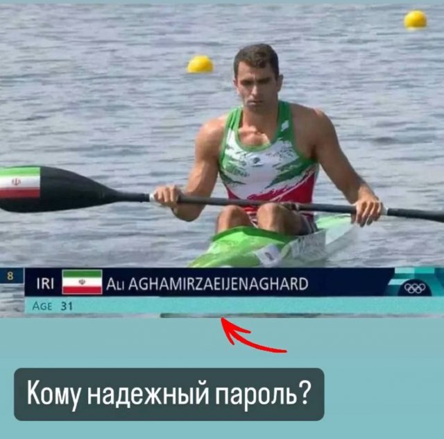 Смешные картинки - 12.11.2025