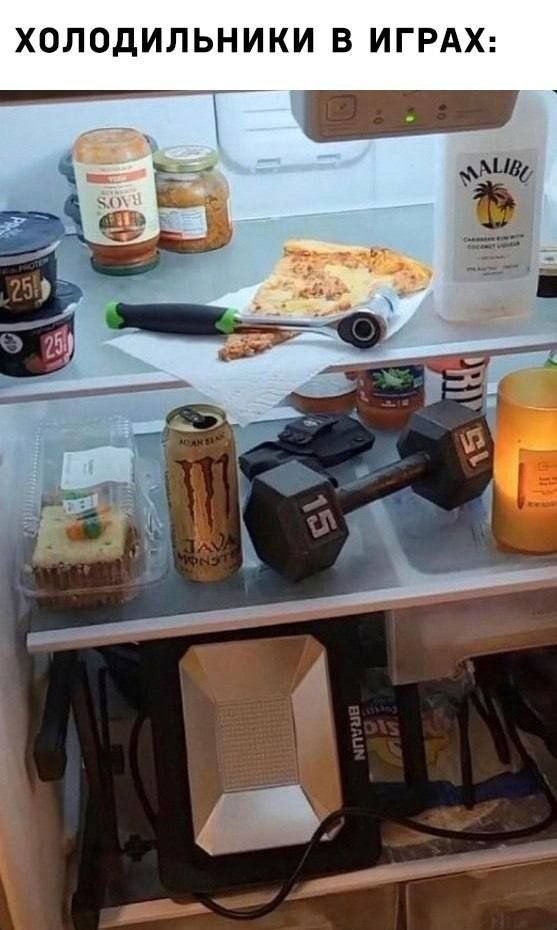 Лучшие мемы из Сети - 13.11.2025