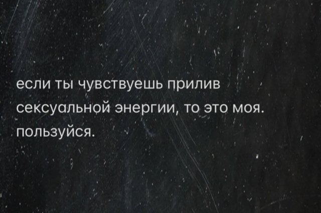 Лучшие мемы из Сети - 13.11.2025