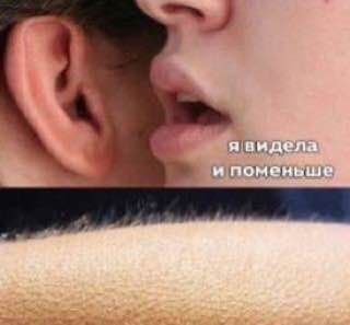 Смешные мемы - 14.11.2025