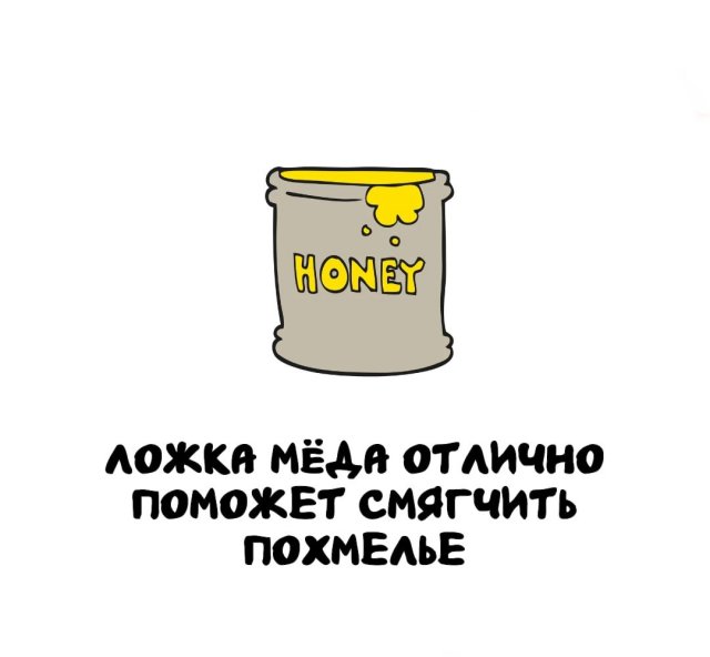 Интересные факты на все случаи жизни