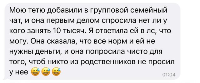 Подборка картинок. Вечерний выпуск - 17.11.2025