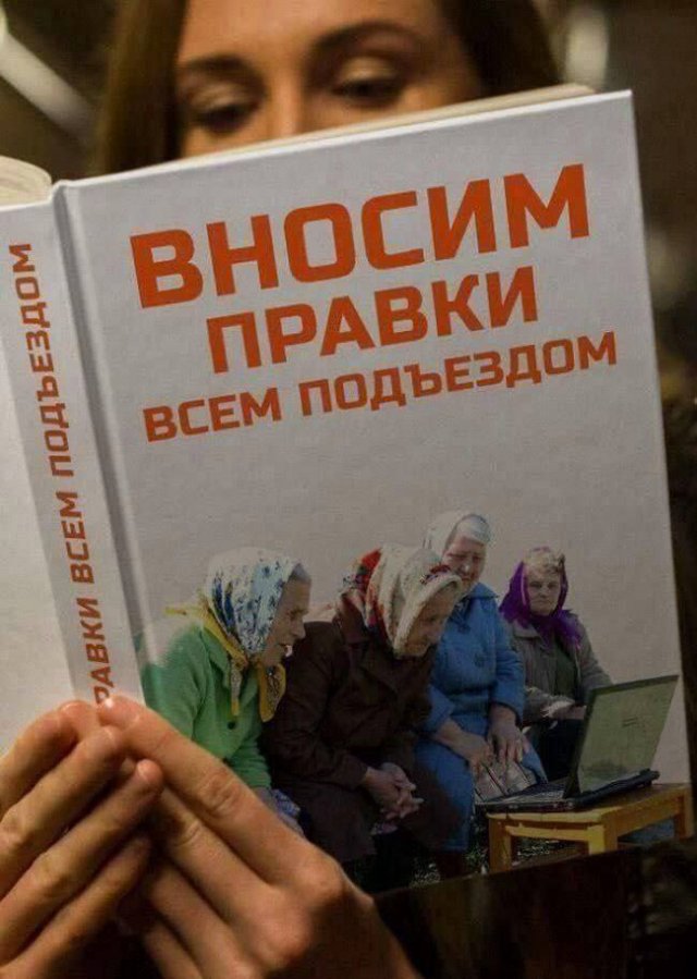 Смешные мемы - 17.11.2025