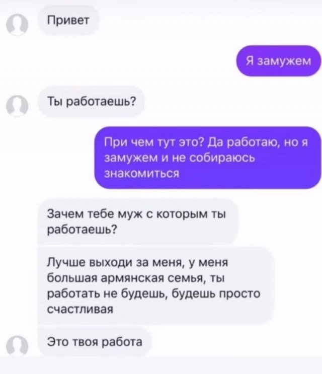 Смешные картинки - 17.112025