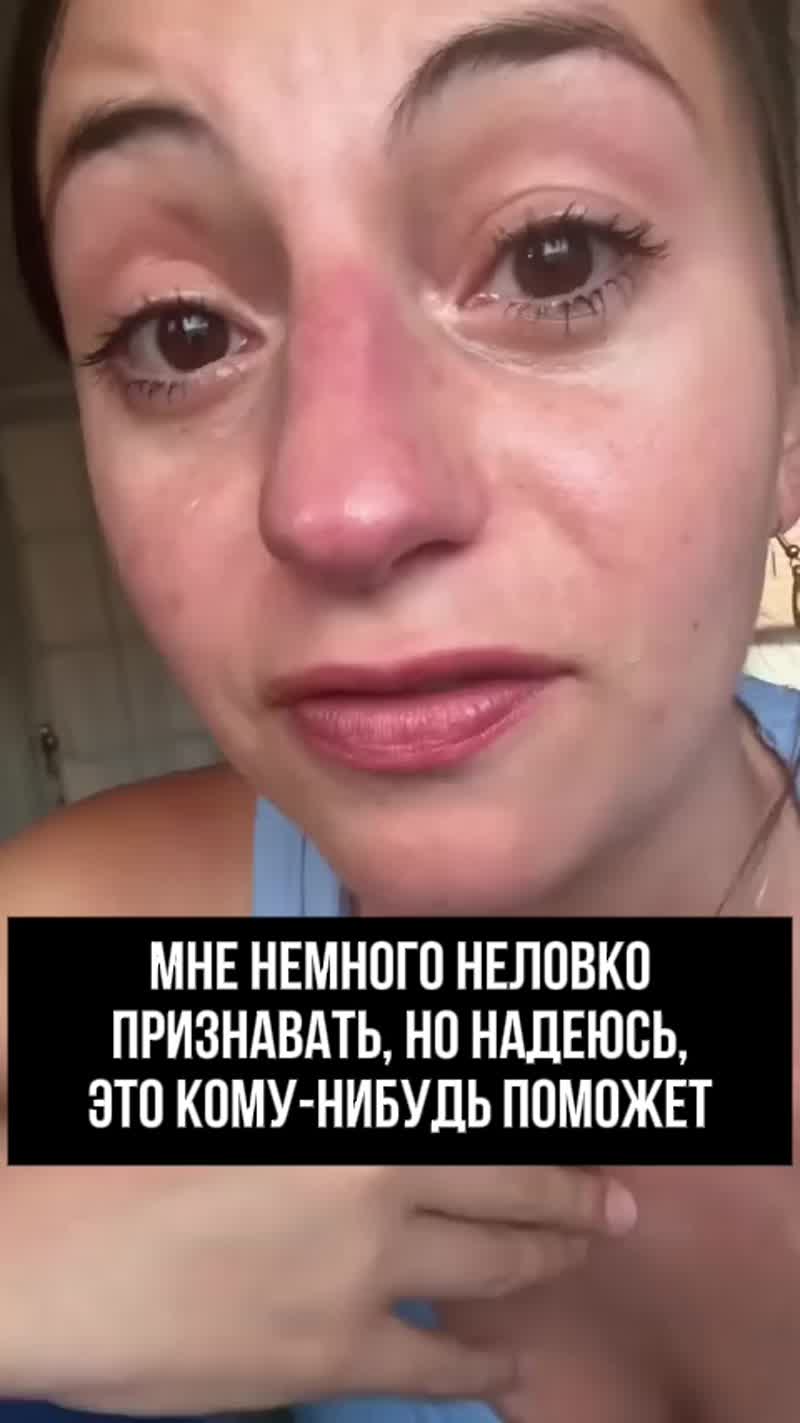 Страшная правда про Apple Pay