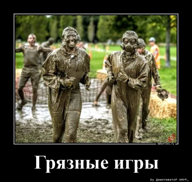 Демотиваторы для поднятия настроения