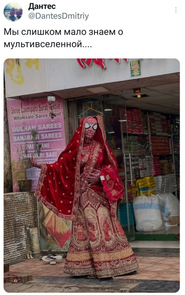 Подборка забавных твитов обо всем