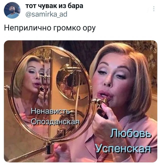 Подборка забавных твитов обо всем