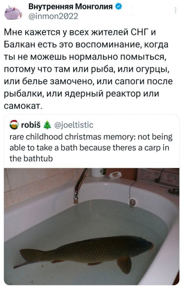 Подборка забавных твитов обо всем