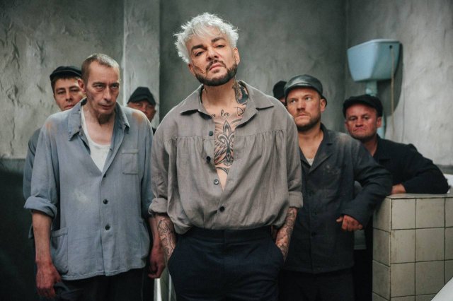 Филипп Киркоров снялся в ремейке новогоднего фильма «Невероятные приключения Шурика»