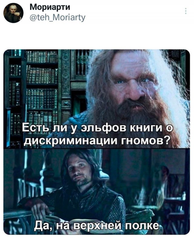 Подборка забавных твитов обо всем