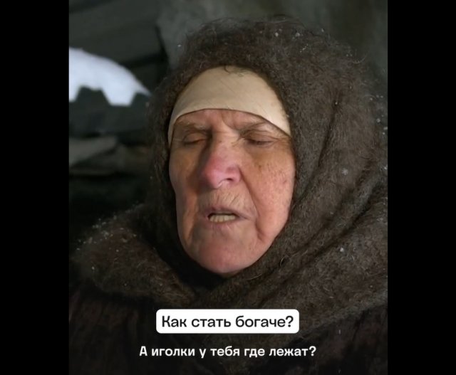 Как стать богаче: версия от российского телевидения