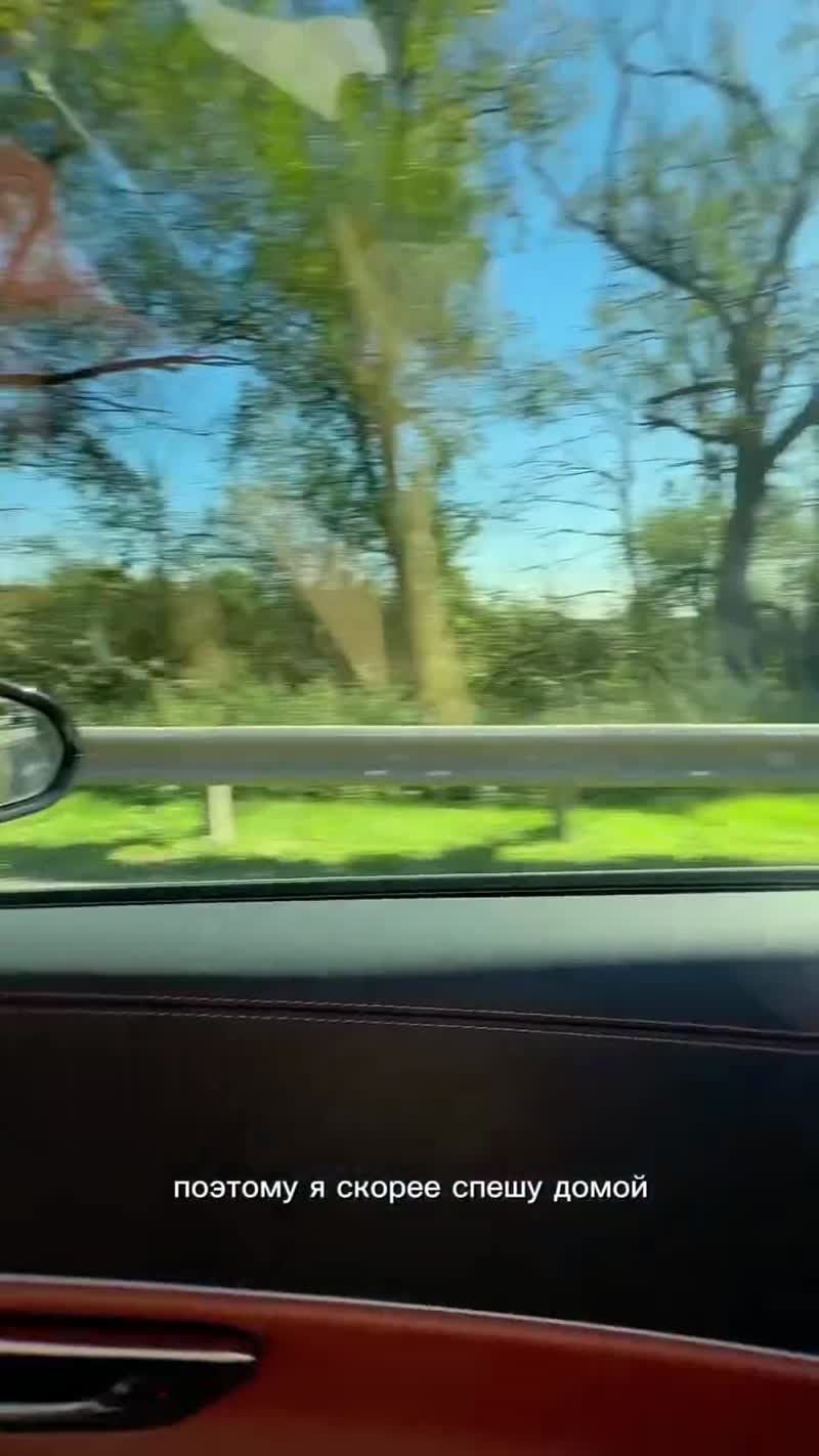 1 день из жизни одиннадцатиклассницы.