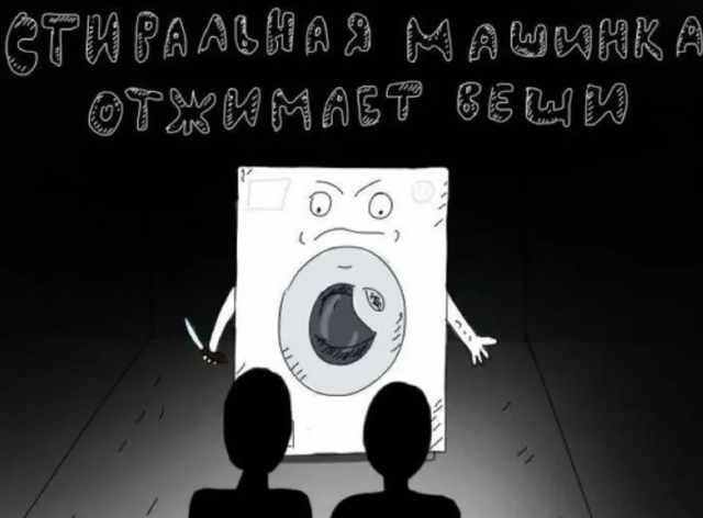 Подборка фразеологических приколов