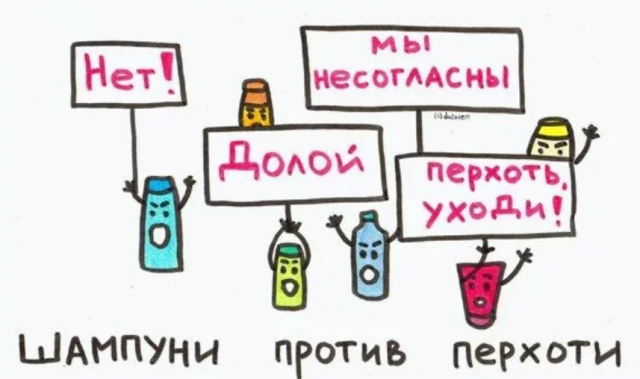 Подборка фразеологических приколов