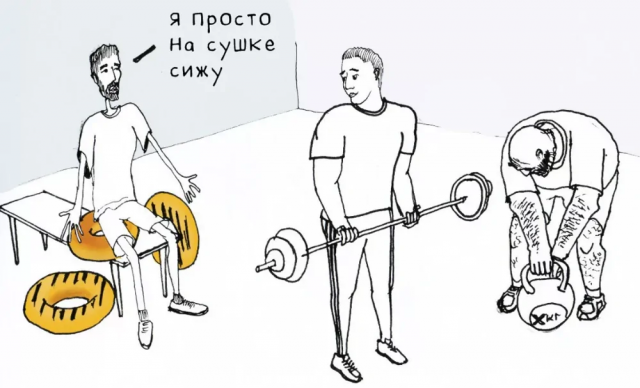 Подборка фразеологических приколов