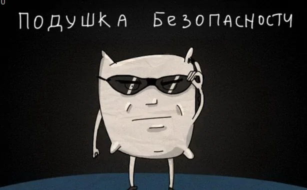 Подборка фразеологических приколов