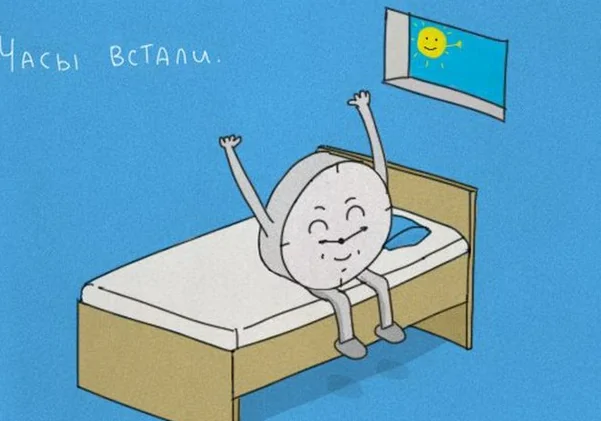 Подборка фразеологических приколов