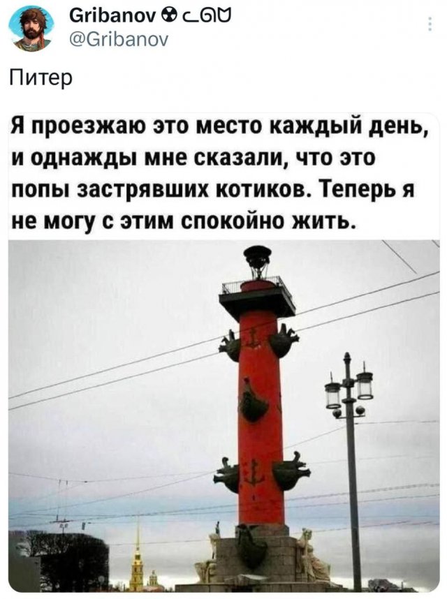 Подборка забавных твитов обо всем