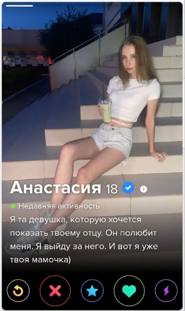 Лучшие шутки и мемы из Сети - 20.11.2025