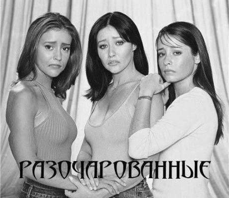 Лучшие шутки и мемы из Сети - 20.11.2025