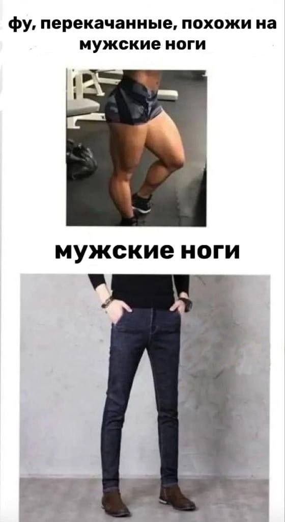 Смешные мемы - 21.11.2025