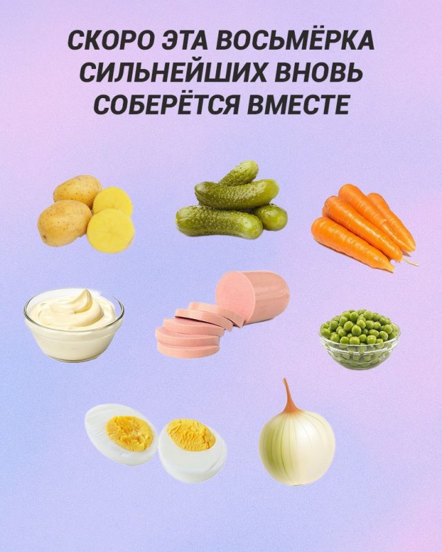 нова нова новый год