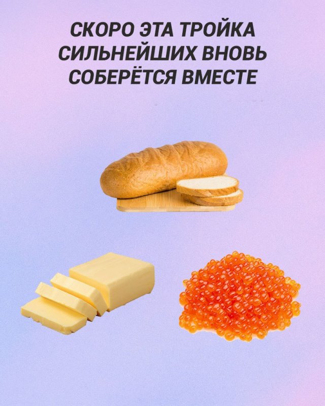 нова нова новый год