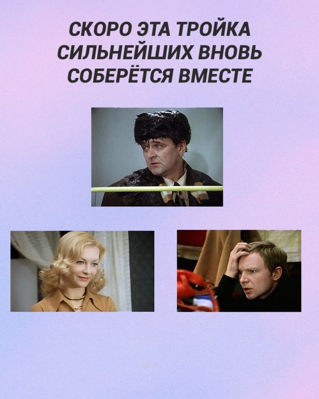 нова нова новый год