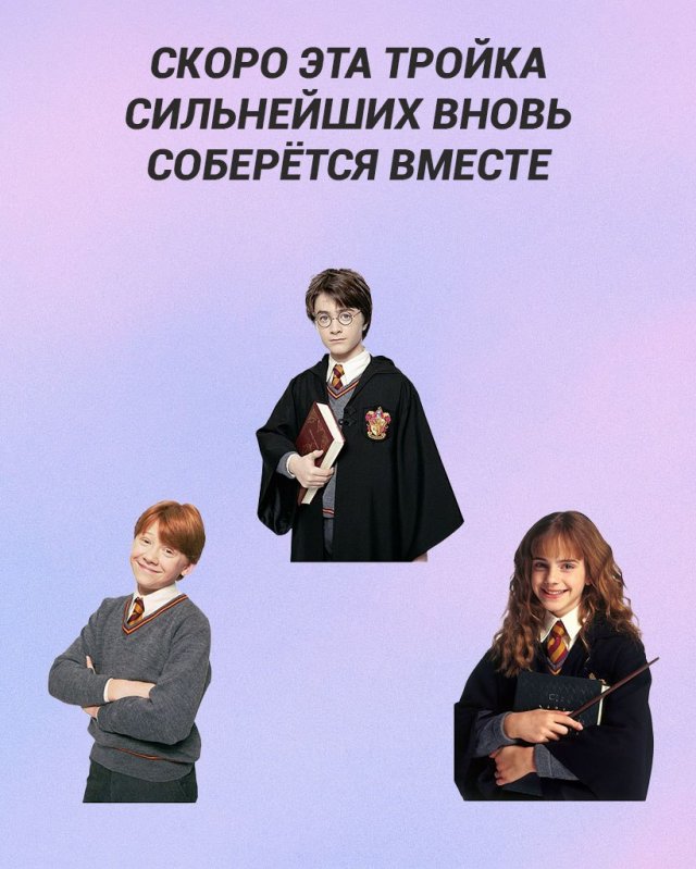 нова нова новый год