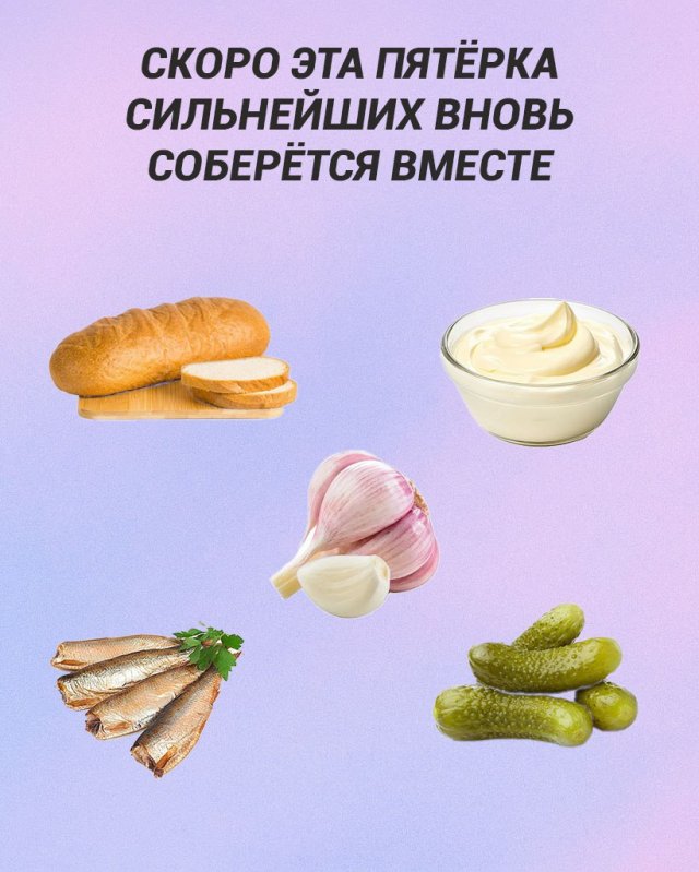 нова нова новый год