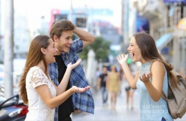 Лучшие шутки и мемы из Сети - 21.11.2025