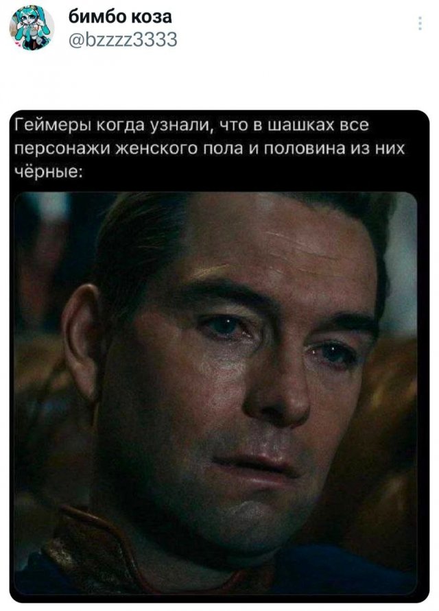 Подборка забавных твитов обо всем