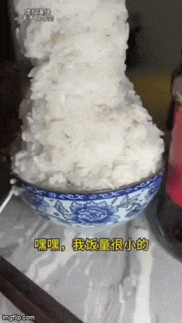 Подборка гифок -  21.11.2025