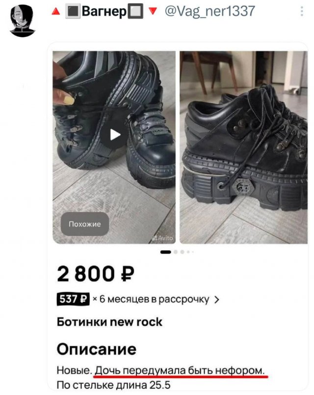 Подборка забавных твитов обо всем