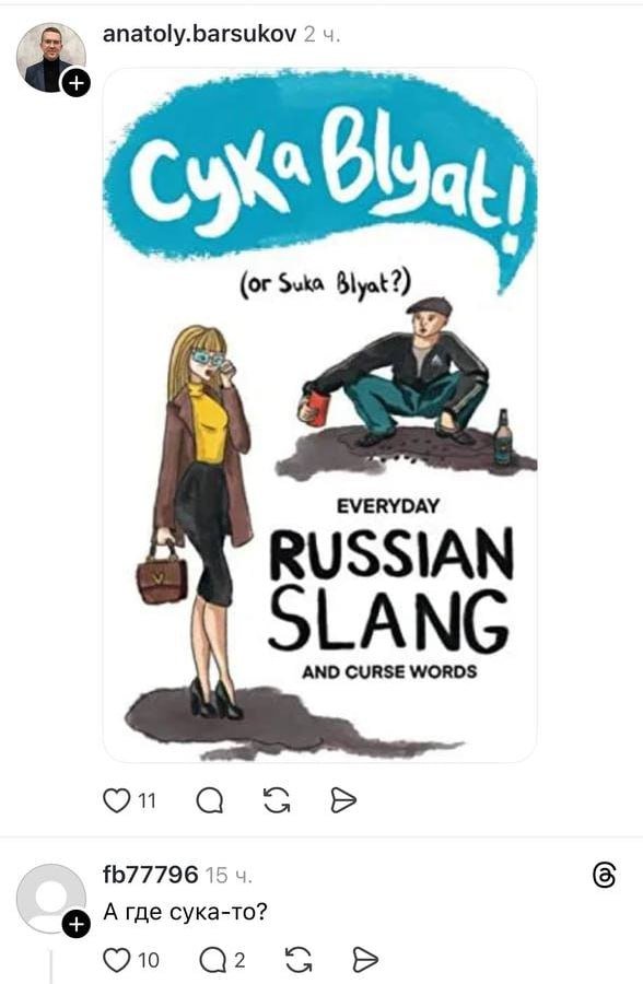 Александр Малинин анонсировал новый альбом и открыл портал в ад