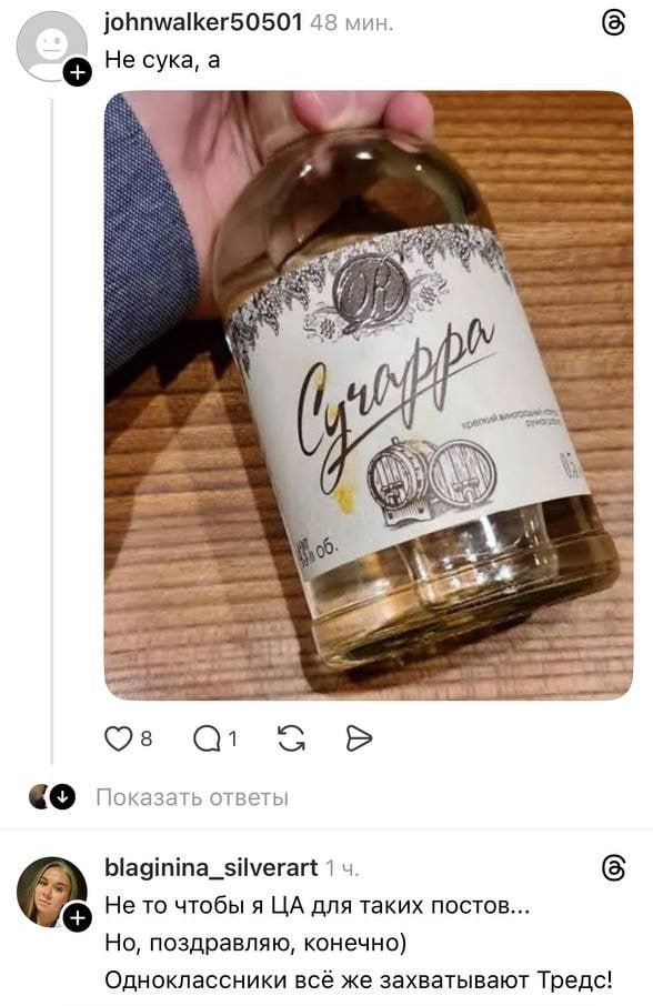 Александр Малинин анонсировал новый альбом и открыл портал в ад