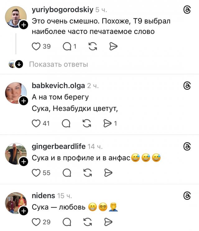 Александр Малинин анонсировал новый альбом и открыл портал в ад