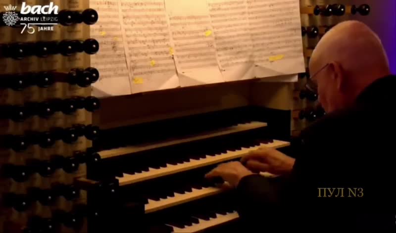 Было исполнено забытое на 320 лет произведение Баха