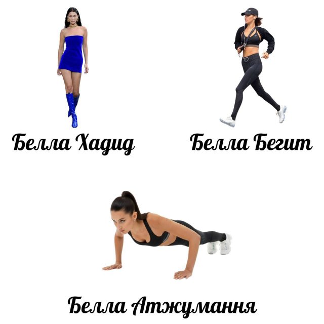 Подборка картинок. Вечерний выпуск - 26.11.2025