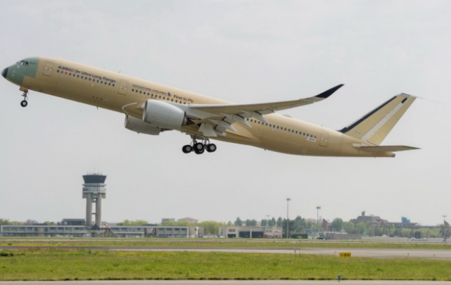 Airbus A350-1000ULR