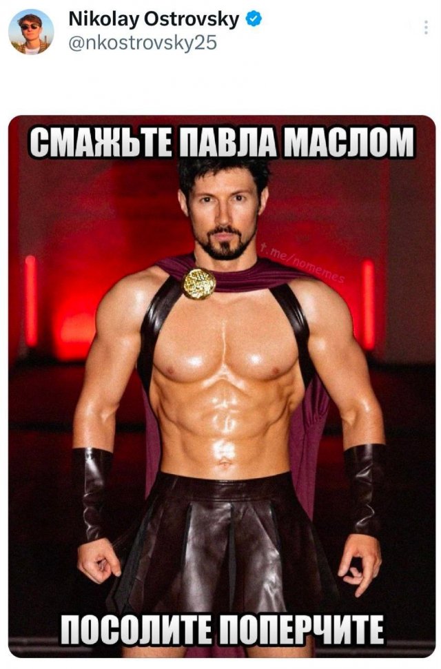 Подборка забавных твитов обо всем