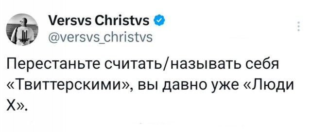 Подборка забавных твитов обо всем