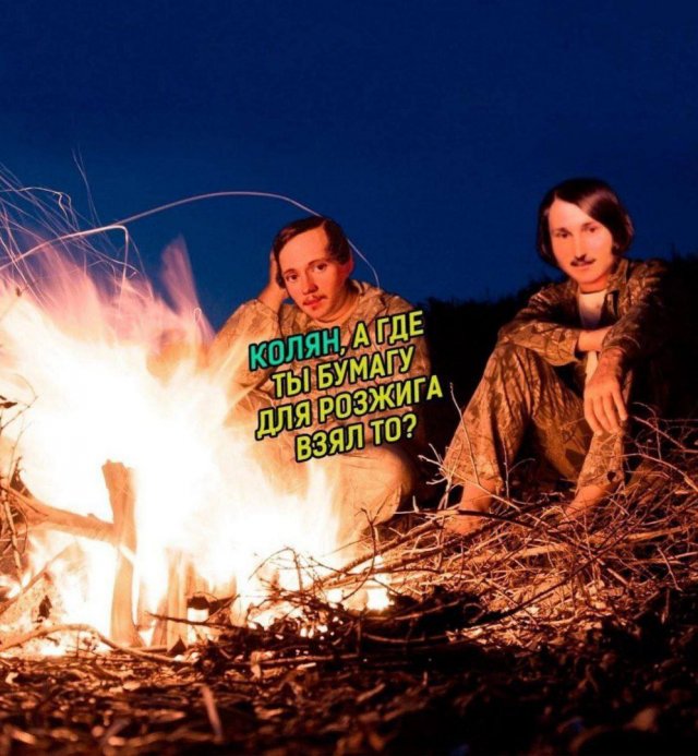 Подборка картинок. Вечерний выпуск - 27.11.2025