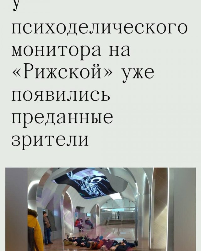 Лучшие шутки и мемы из Сети - 27.11.2025