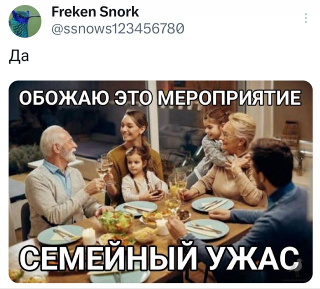 Подборка забавных твитов обо всем