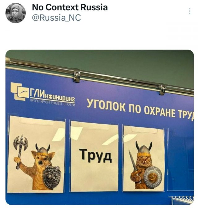 Подборка забавных твитов обо всем