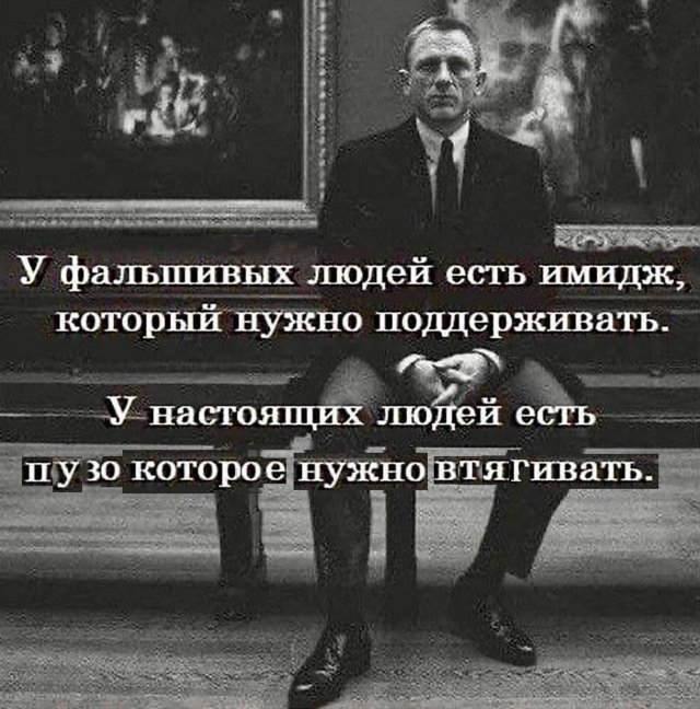 Лучшие шутки и мемы из Сети - 28.11.2025